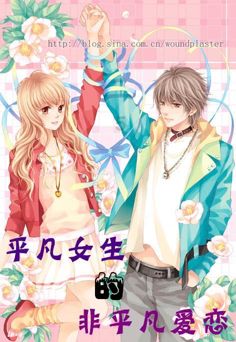 普莱柯:已累计回购144.92万股,耗资2541万元