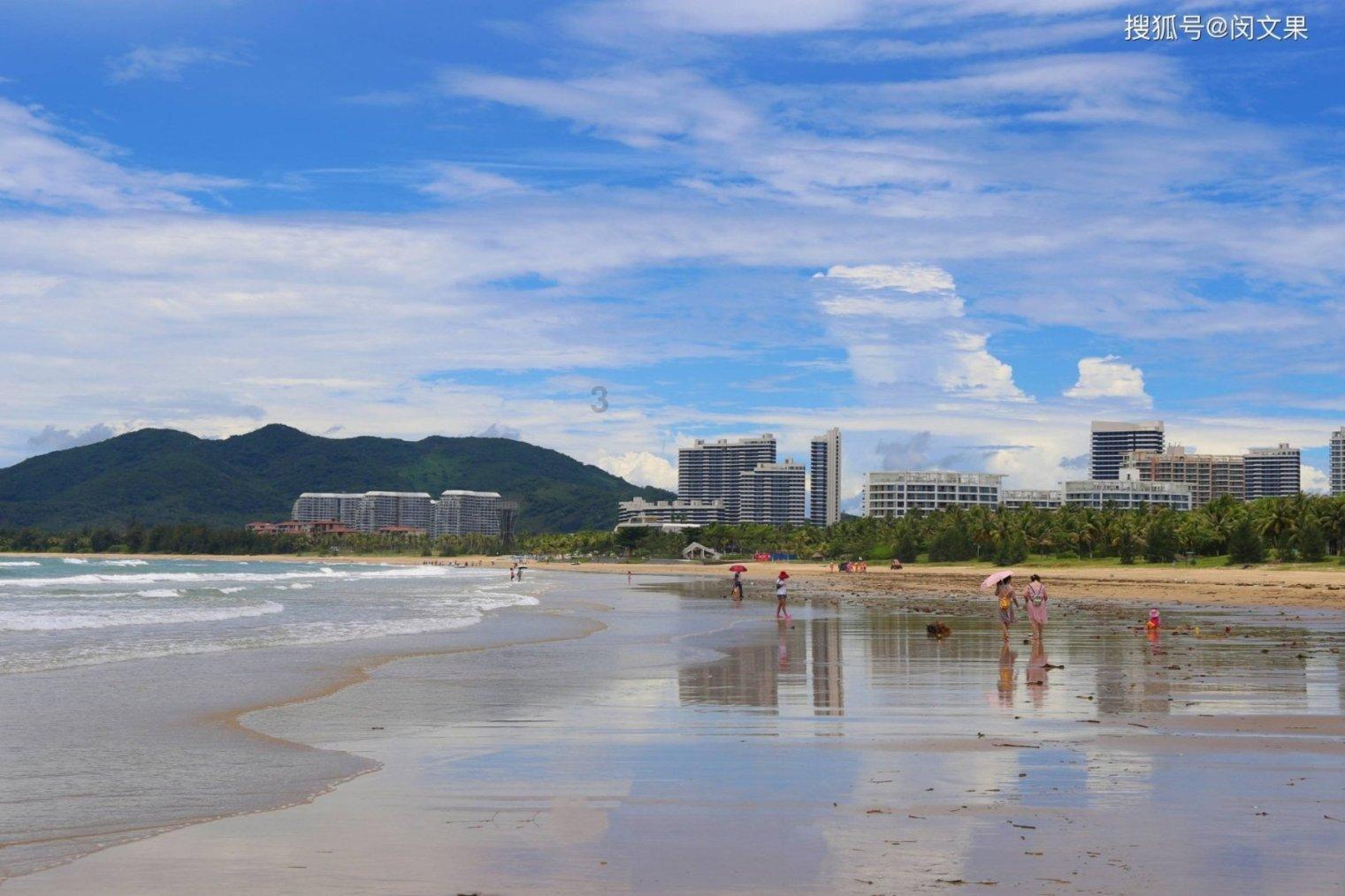 上学迟到