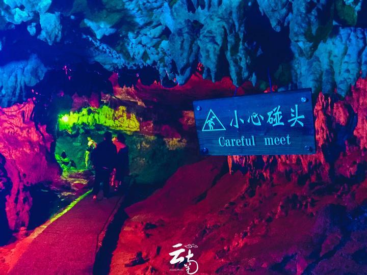 脑洞小老弟无实名认证