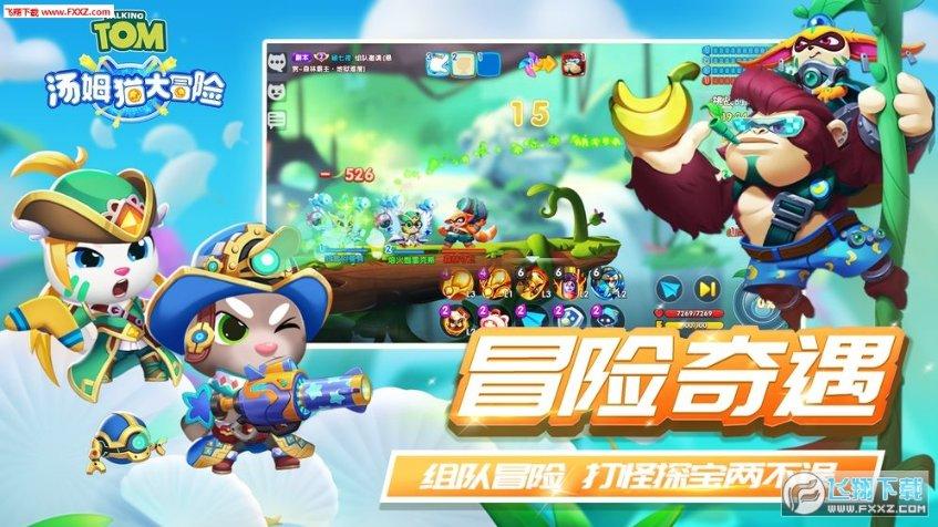 老师的父亲去世了怎么发短信安慰？游戏画面