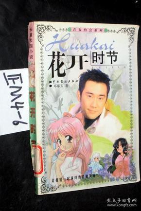 51分15板+63分21板!超级外援打爆第一中锋,张庆鹏眼光太毒辣