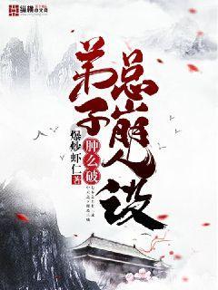 大航海之路