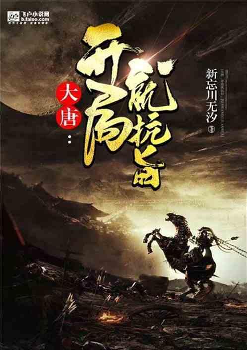 奥特曼大作战