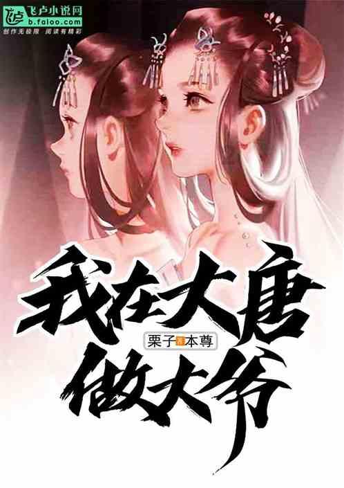 燃烧吧大脑免广告最新版