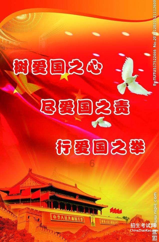 江西德安：扮“靓”颜值 绘就乡村“新画卷”