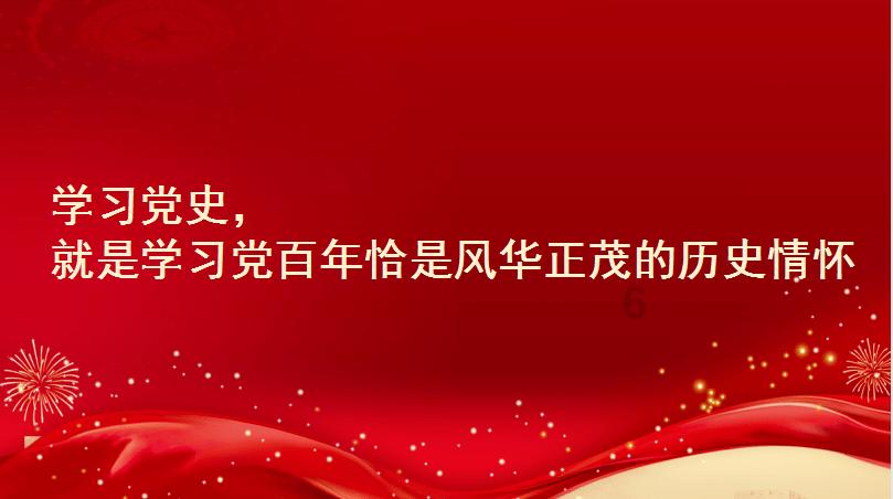 厉害了我的巧虎6