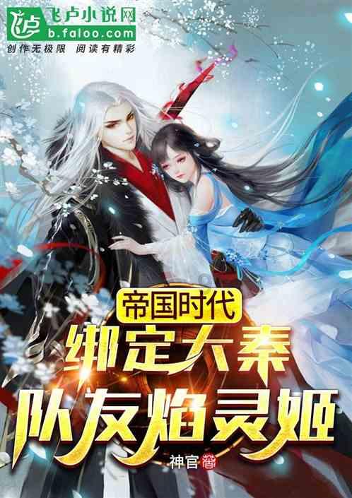 超级坦克消灭僵尸