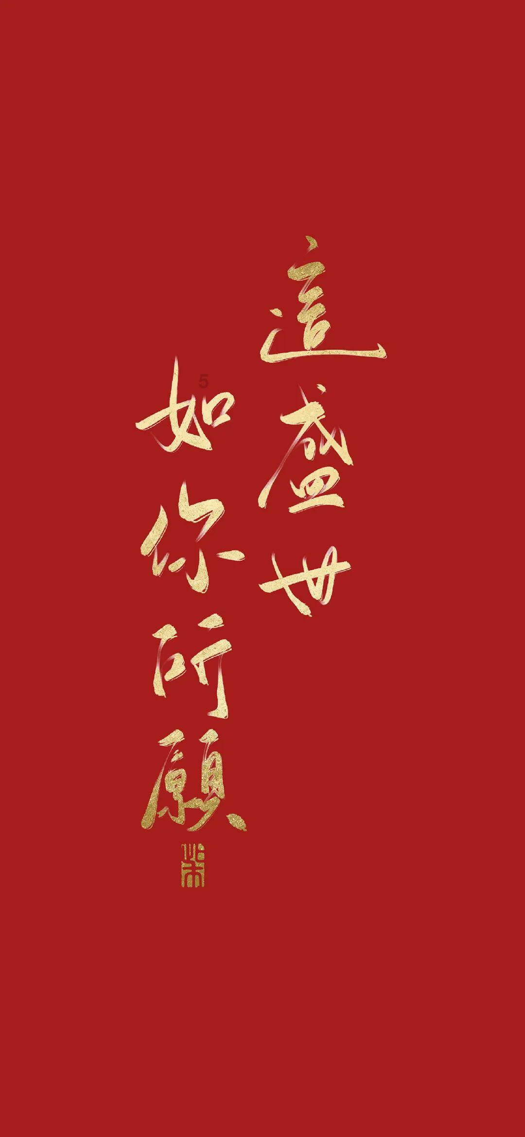 逃离诡异的森林