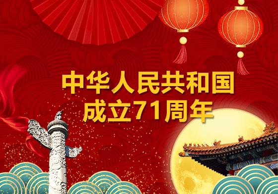 空间战机挑战