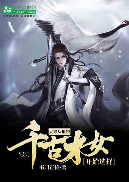 燃烧吧大脑免广告最新版