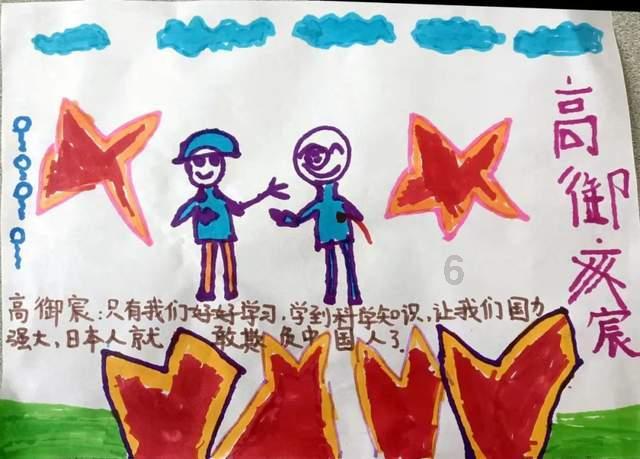 算24点游戏