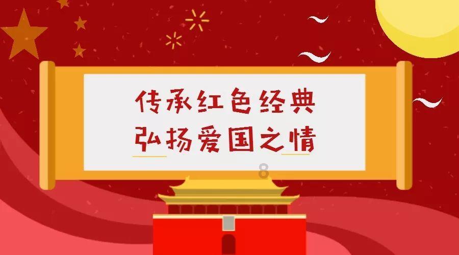 心系群众 以爱暖冬——牡丹区南城街道开展节前暖心慰问活动
