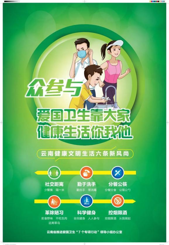 逃离沙漠建筑