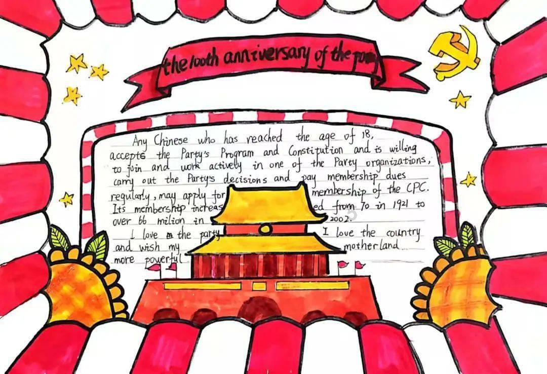 山东大姐卖炉包37年,儿子考上研究生,她说开心就是生活