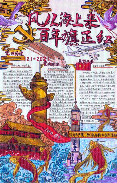 魂斗罗：归来