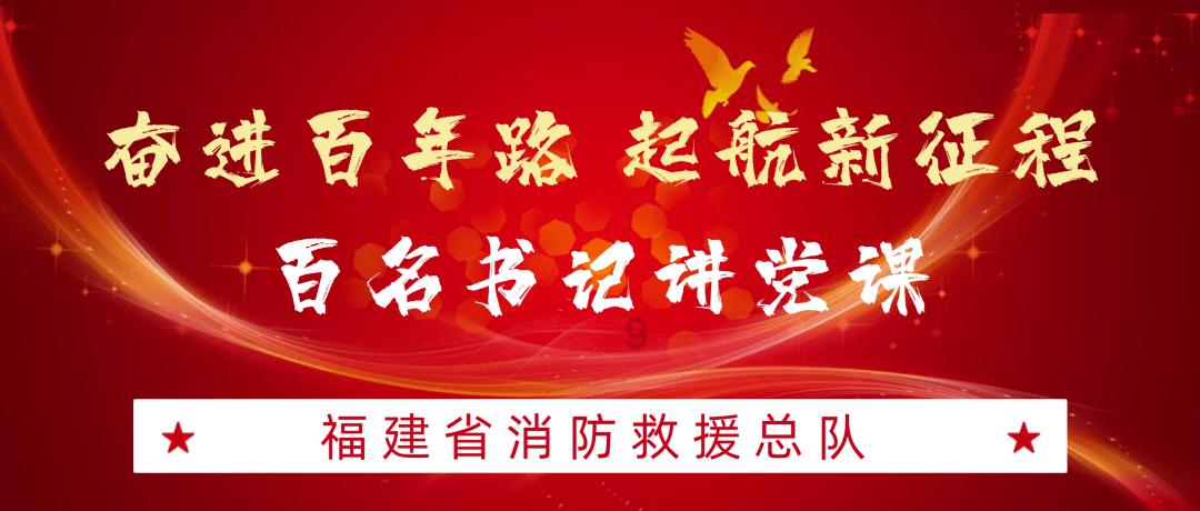 4399战神录