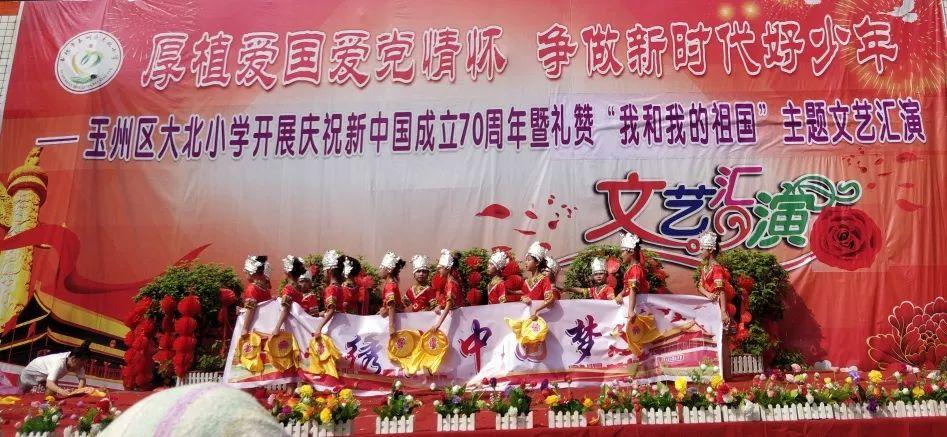 救援卑鄙者