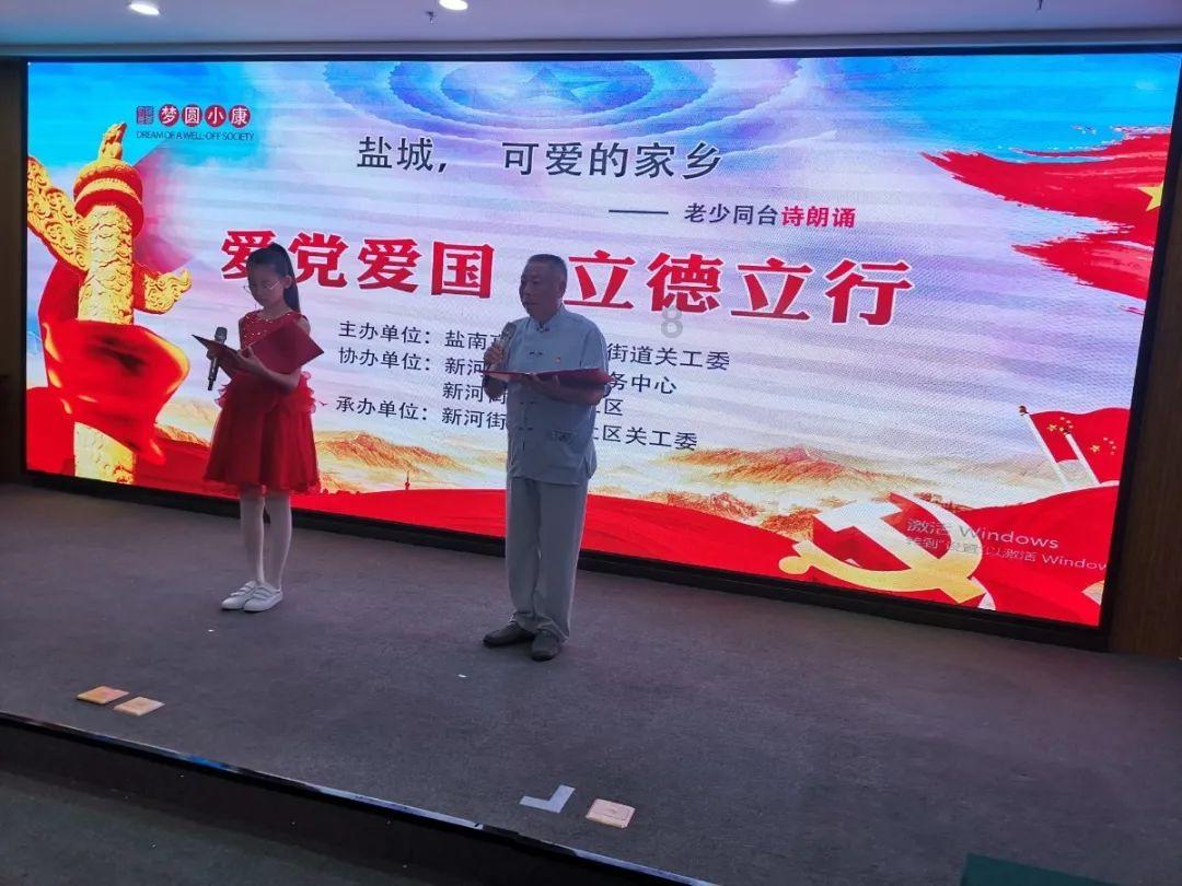 疯狂黏黏乐