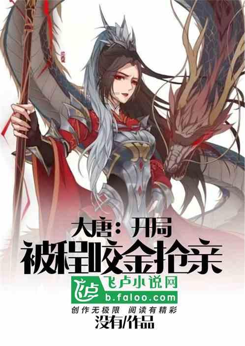 王者荣耀：那些令人印象深刻的台词，你最喜欢哪一句