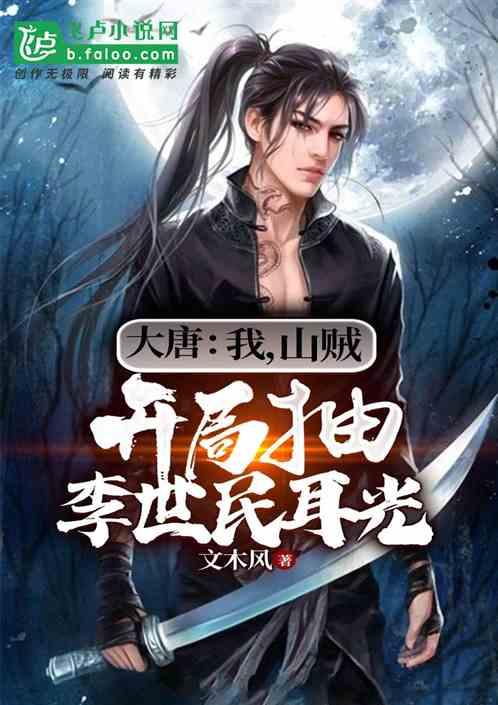 女子称被邻居诬陷毒狗,遭对方全家堵门辱骂恐吓:小心它找你索命