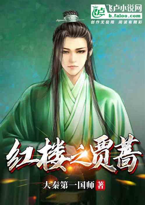 丧尸围城3