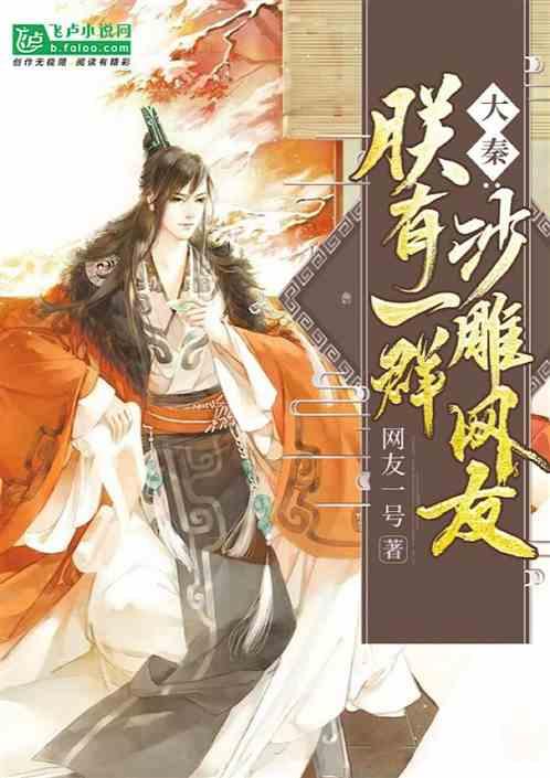逃离破旧弃城