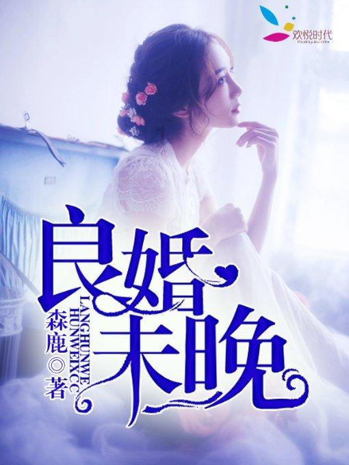 呆萌动物对对碰